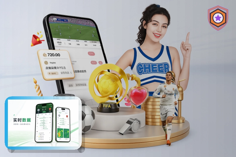 九游会网页端登录页面展示